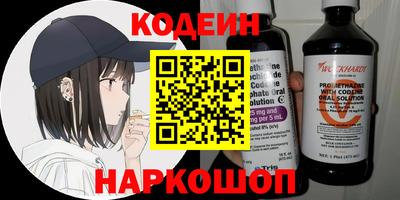 дистиллят марихуана Чапаевск