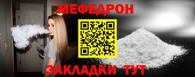 мдпв Чебоксары