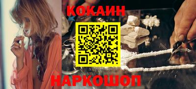мдпв Чебаркуль
