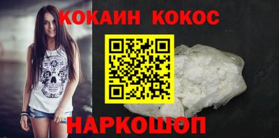 дистиллят марихуана Чапаевск