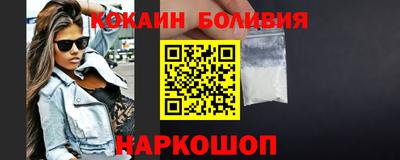 дистиллят марихуана Чапаевск