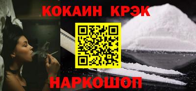 дистиллят марихуана Чапаевск