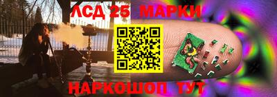мдпв Чебаркуль