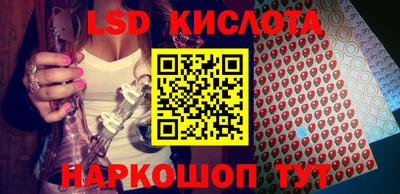 дистиллят марихуана Чапаевск