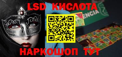мдпв Чебоксары