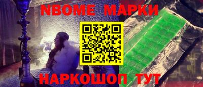 мдпв Чебаркуль