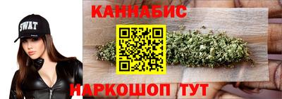 мдпв Чебаркуль