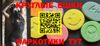 мдпв Чебаркуль