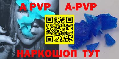 мдпв Чебоксары