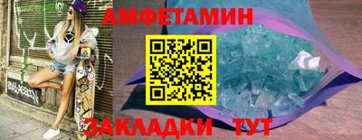 мдпв Чебаркуль