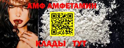 дистиллят марихуана Чапаевск