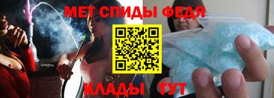 дистиллят марихуана Чапаевск