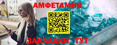 дистиллят марихуана Чапаевск