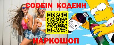 мдпв Чебаркуль