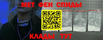 дистиллят марихуана Чапаевск
