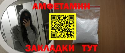 дистиллят марихуана Чапаевск