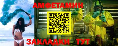 дистиллят марихуана Чапаевск