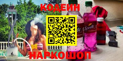 дистиллят марихуана Чапаевск