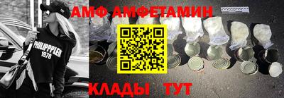 дистиллят марихуана Чапаевск