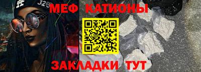 дистиллят марихуана Чапаевск