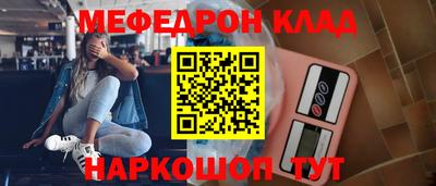 мдпв Чебоксары