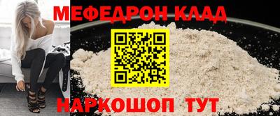 дистиллят марихуана Чапаевск
