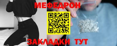 мдпв Чебоксары